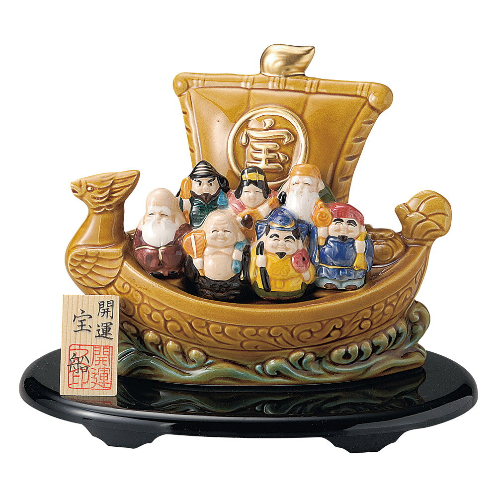 楽天市場】七福神 宝船（キッチン用品・食器・調理器具）の通販