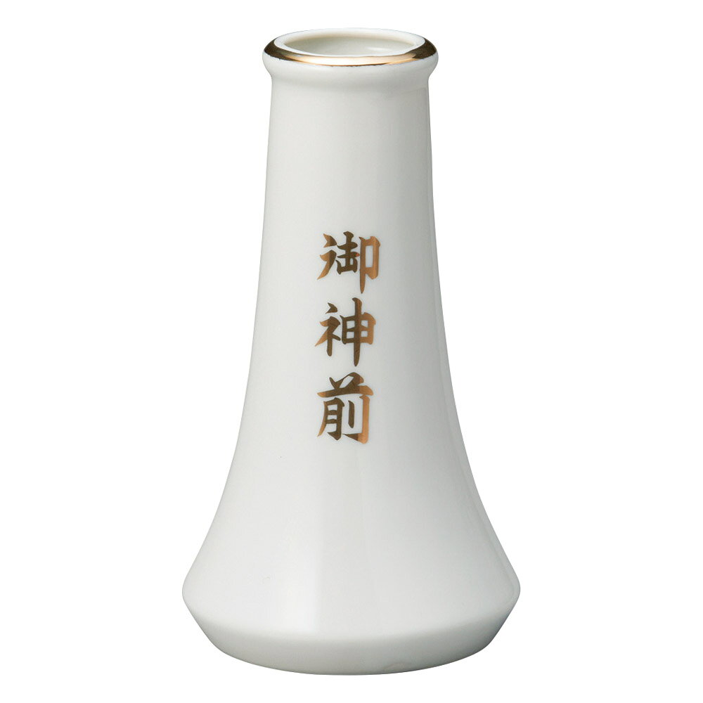 18※サイズはセンチ　