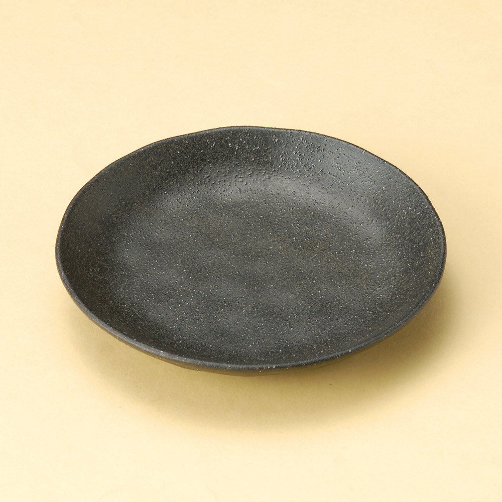 13.9×2.6※サイズはセンチ　