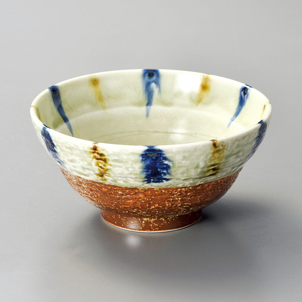 ヒワ十草5.5お好み碗