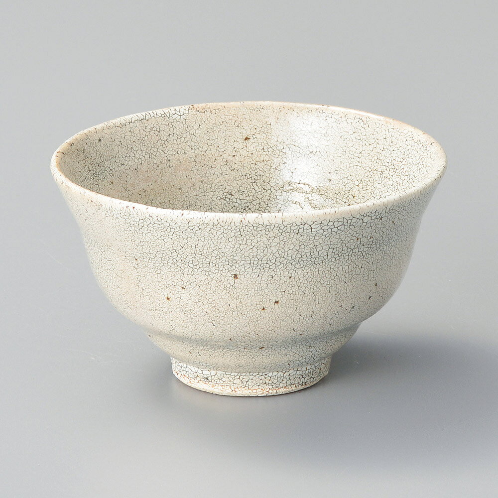 12.8×7.7※サイズはセンチ　