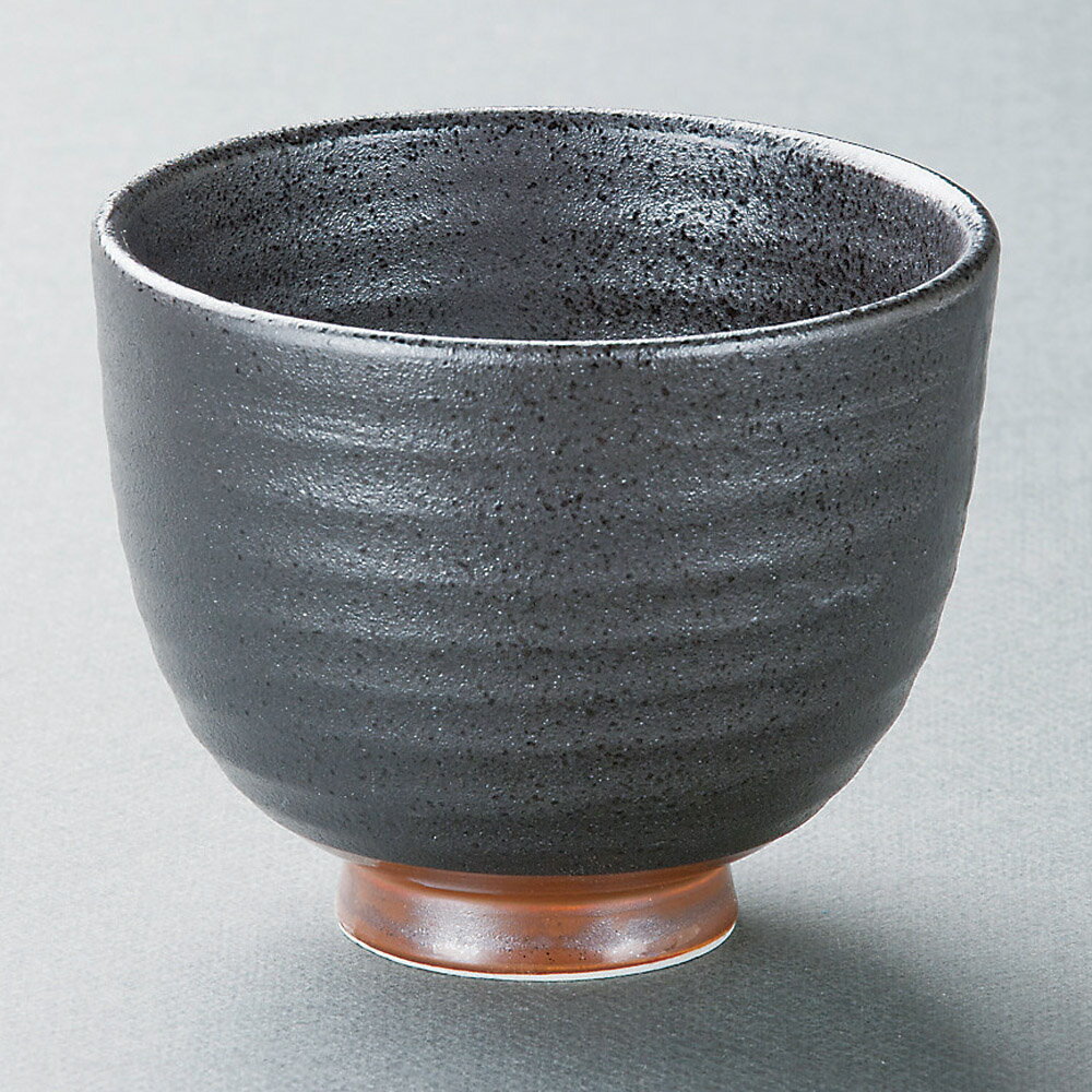 チャーシュー黒柚子ハマ茶