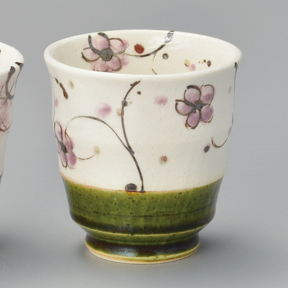 茶杯 - 織部花唐草湯呑