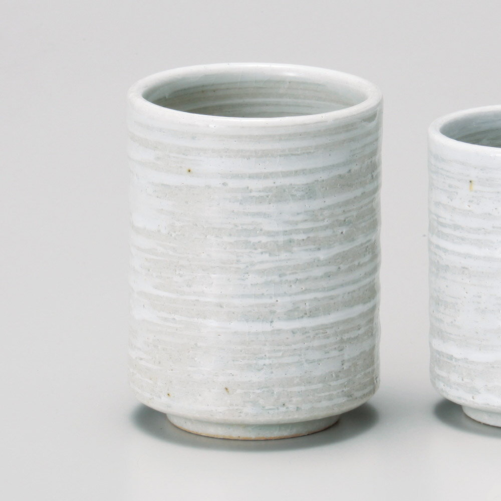 若草切立湯呑（大）（信楽焼）