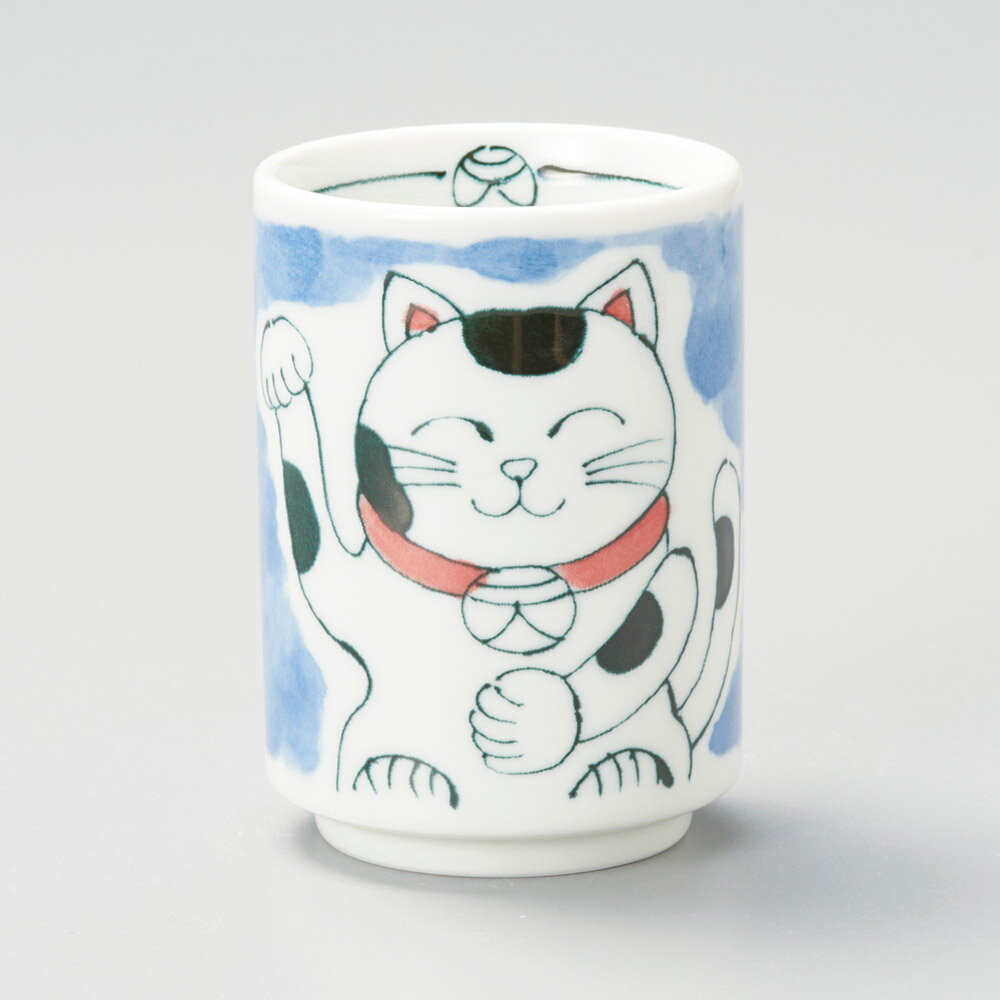 にっこり招き猫（青）寿司湯呑