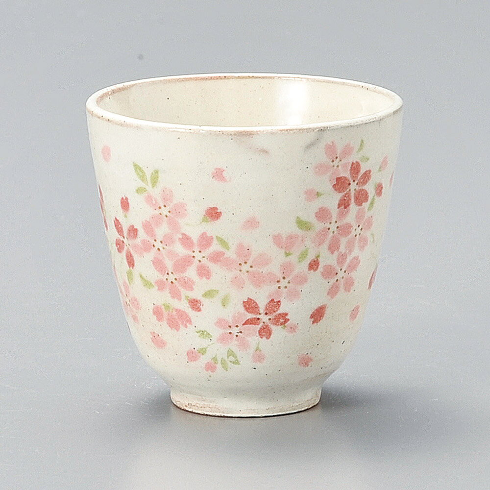 桜しずく長湯呑