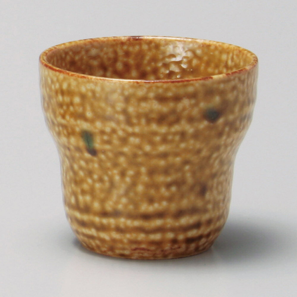 茶イラボスタック湯呑