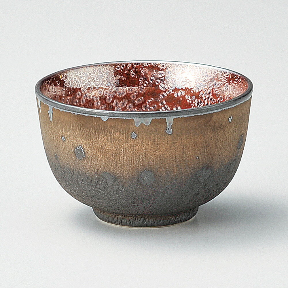 赤錆煎茶