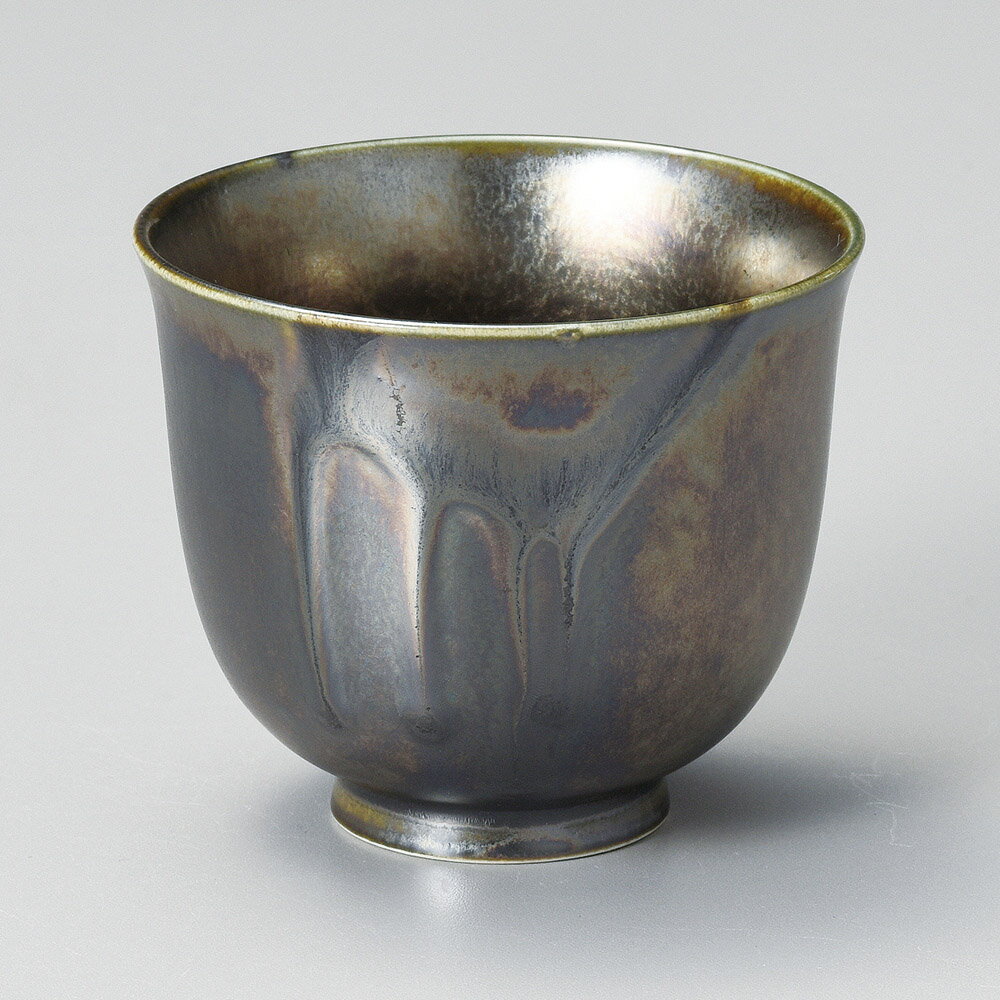 いぶし銀彩反湯呑