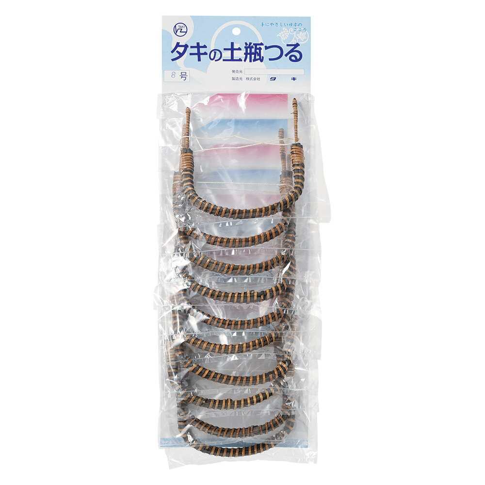 籐ツル10本セット7号（5号土瓶用）
