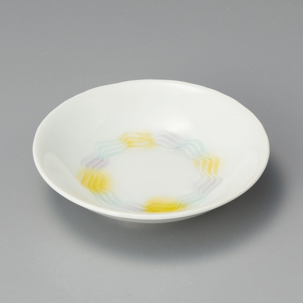 三色ぼかし波型4寸皿（有田焼）