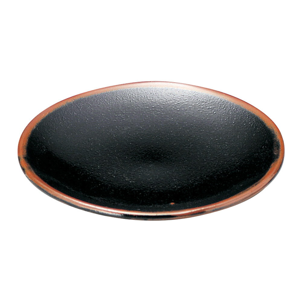 ゆず天目 丸4.0皿