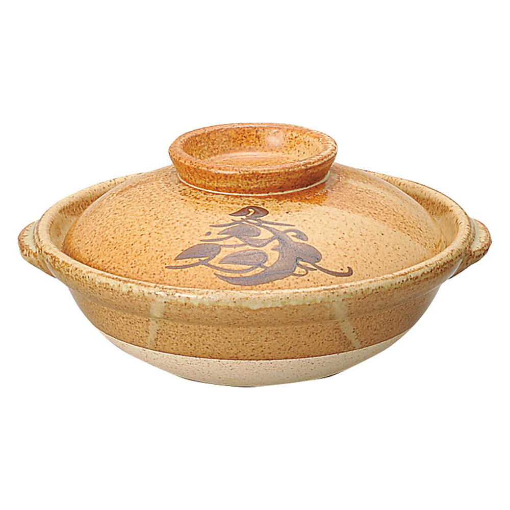 11号土鍋（有田焼）