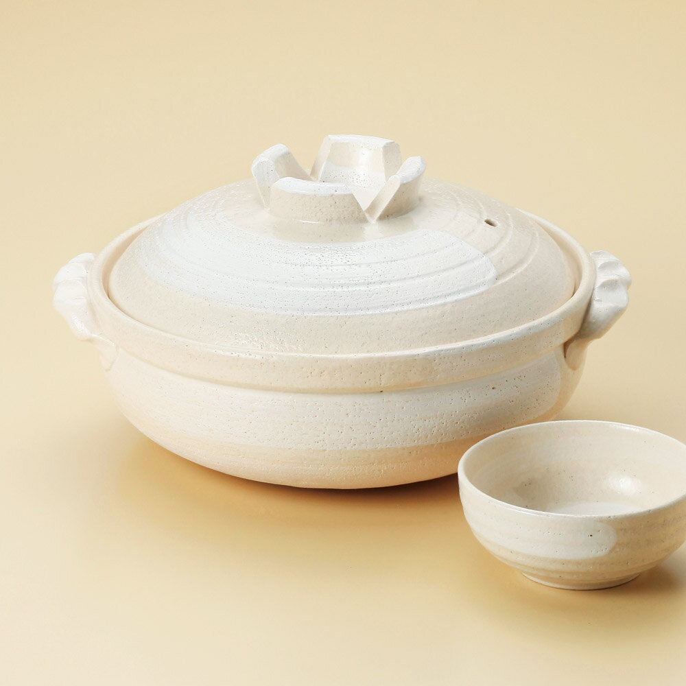 白刷毛目9号深鍋（萬古焼）