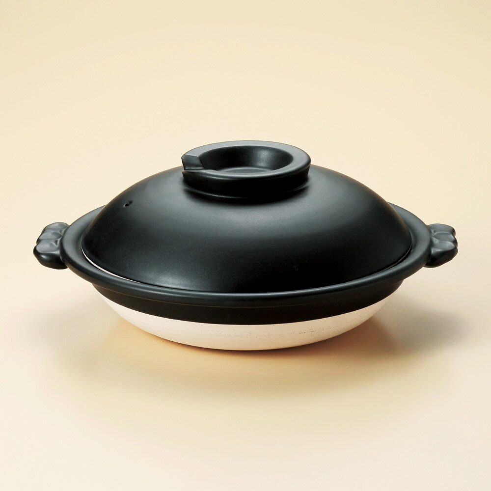 黒8号スッポン鍋（萬古焼）