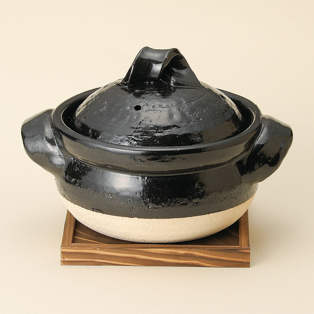黒釉三合御飯鍋（信楽焼）