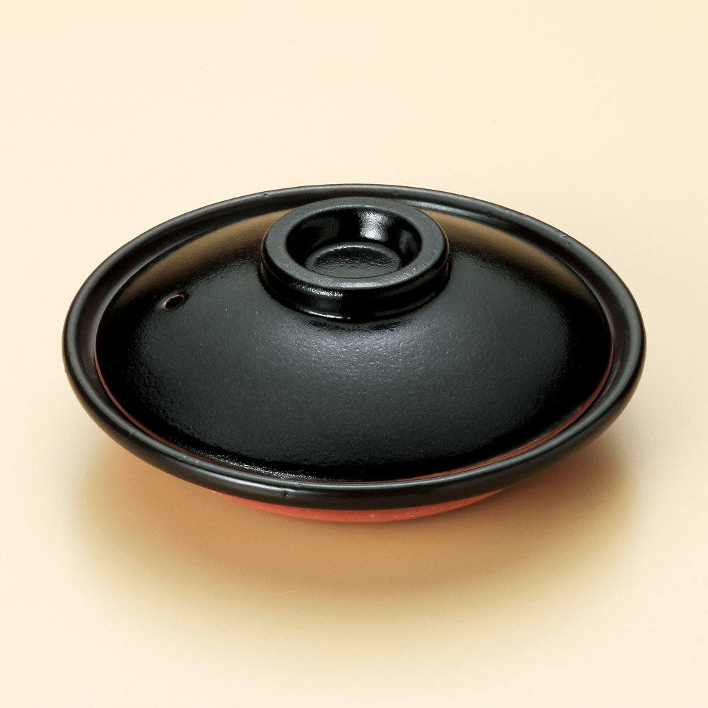Earthen Pots - 柚子天目柳川鍋（萬古焼）