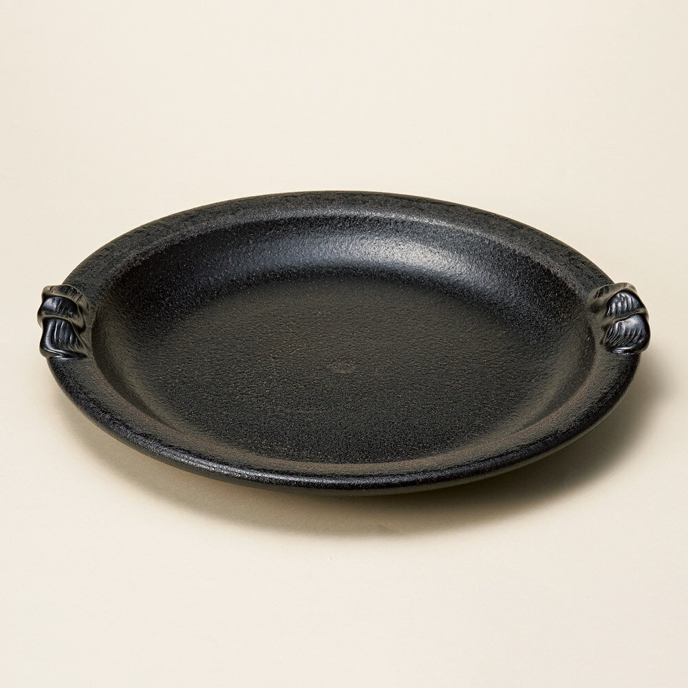 45×43×7.5※サイズはセンチ　