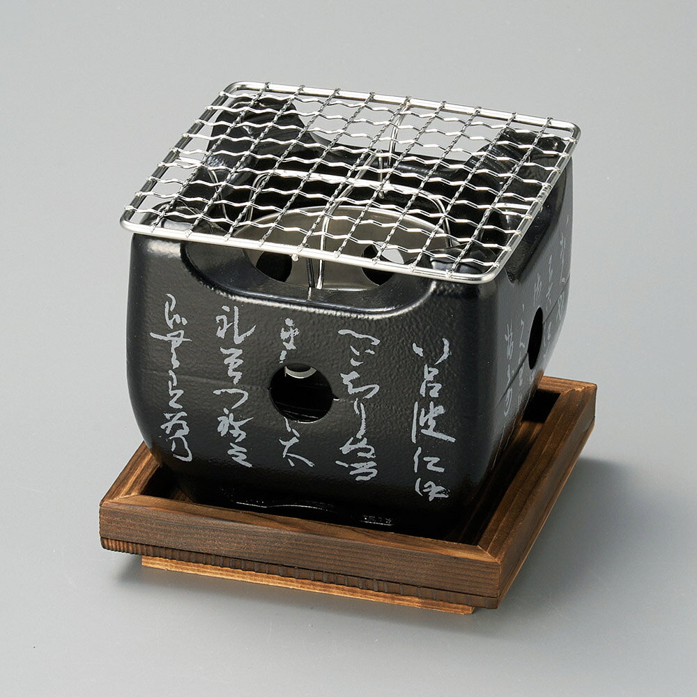 13×13×13※サイズはセンチ　