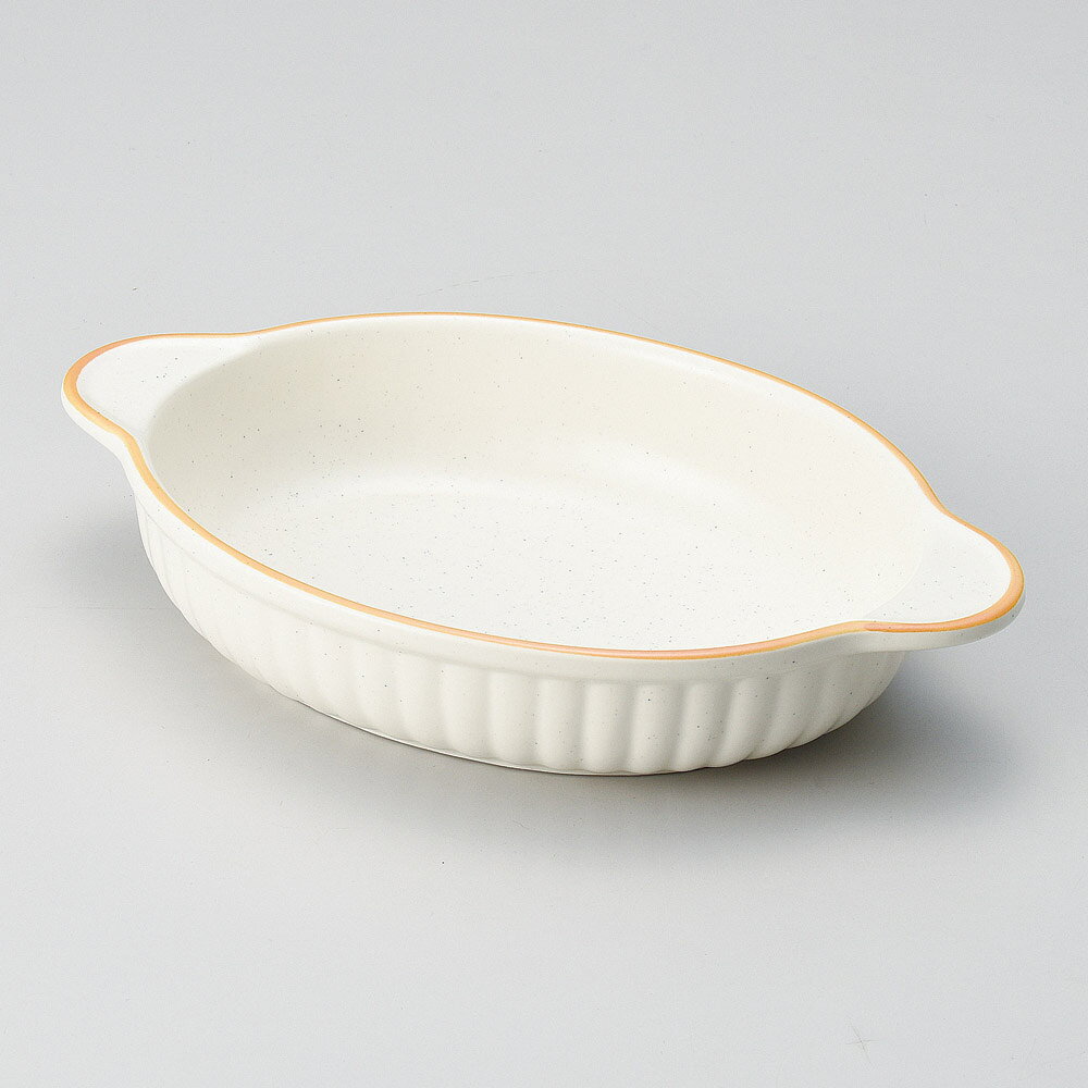 22.8×13.8×4・550※サイズはセンチ　