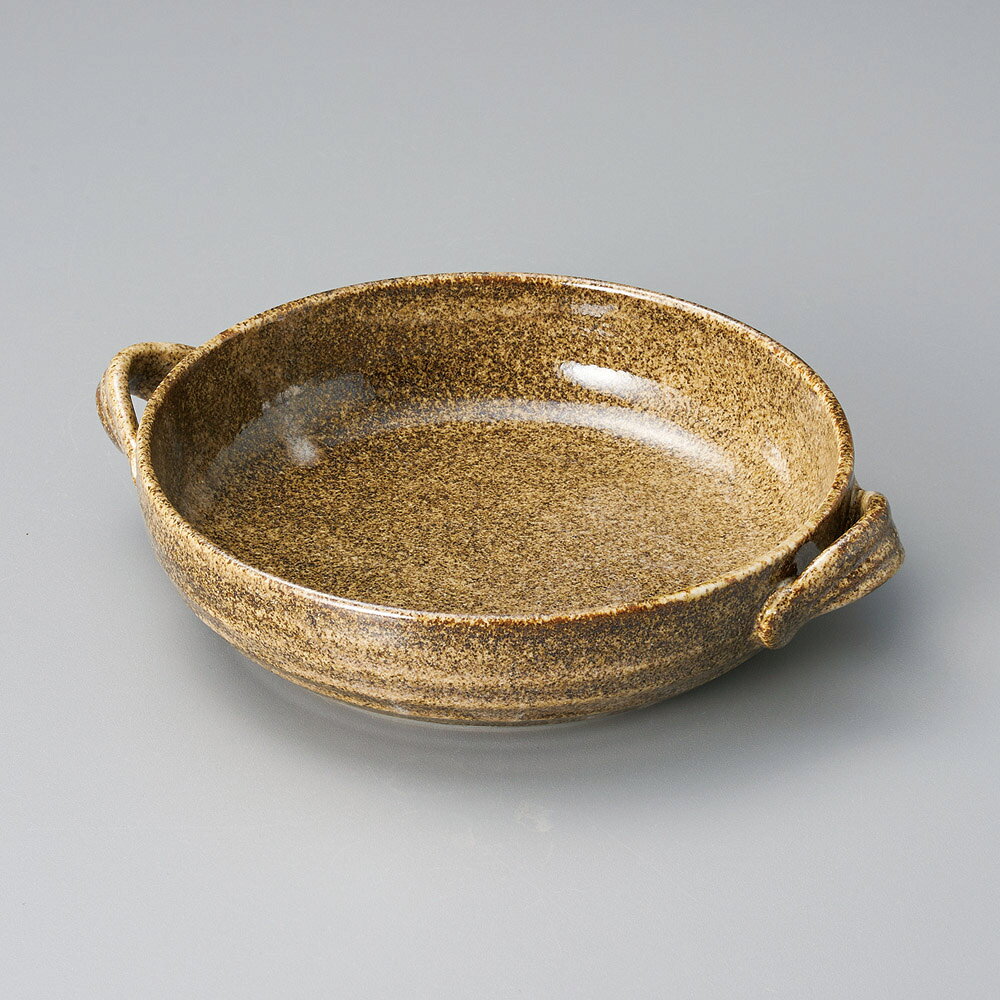 両耳付きスープ皿 窯変茶