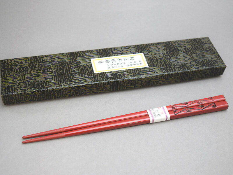 伝統的工芸品新潟・村上木彫堆朱箸（硬材使用）菊地紋 赤21c
