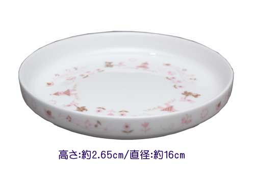 ノリタケ 食器 ノリタケ　子供食器（強化磁器）　平皿ライトステップ ピンク