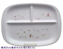 ノリタケ 子供食器(強化磁器) ランチ皿ライトステップ ピンク