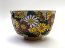 【清水焼】伊坂清香作 抹茶碗「菊」
