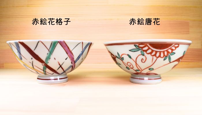 楽天市場】a-111（ご飯茶碗｜食器）：食器・カトラリー・グラス