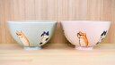 【肥前吉田焼/飯碗】ご飯茶碗 マット猫 (水色)(桃色)