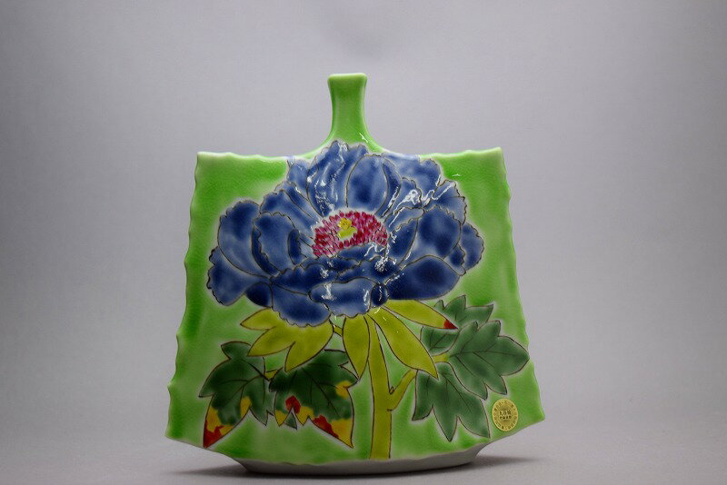 九谷焼平扁壷　ボタンひわ色