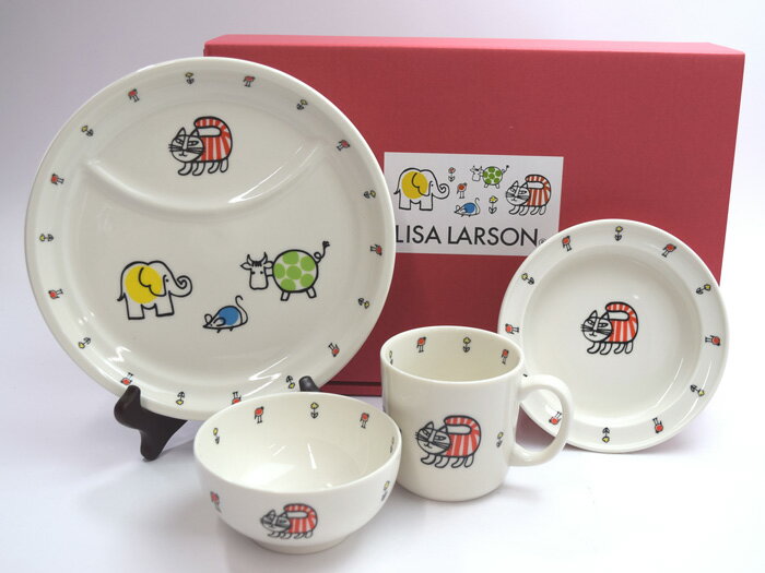 【日本製/子供食器】LISA LARSON リサラーソン4ピースセットのサムネイル