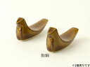 【益子焼 はしおき 鳥】トリの箸置き(1個売り) つかもと窯SH-1,2,3,4