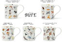 ダヌーン bute マグ 300ml【ギフトBOX入り】お気に入りの犬はどれ?/お気に入りの猫はどれ?/お庭の鳥たち/水辺の鳥たち/ふくろうとみみずくたち