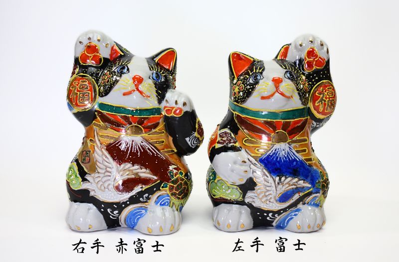 楽天市場】九谷焼 招き猫の通販 楽天市場】九谷焼 招き猫の通販