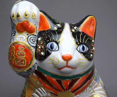 九谷焼招き猫　貯金箱吉祥盛　