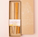 箸蔵 マツ勘 NATURAL WOOD ギフトぶな・一位 箸置付【箸/日本製/まつかん/まつ勘】