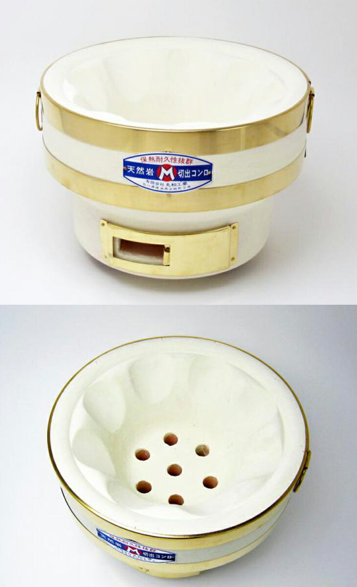 お茶 湯呑み 蓋付き 煎茶碗 汲出し おしゃれ 有田焼 来客用 陶磁器 日本製 山水 汲出し