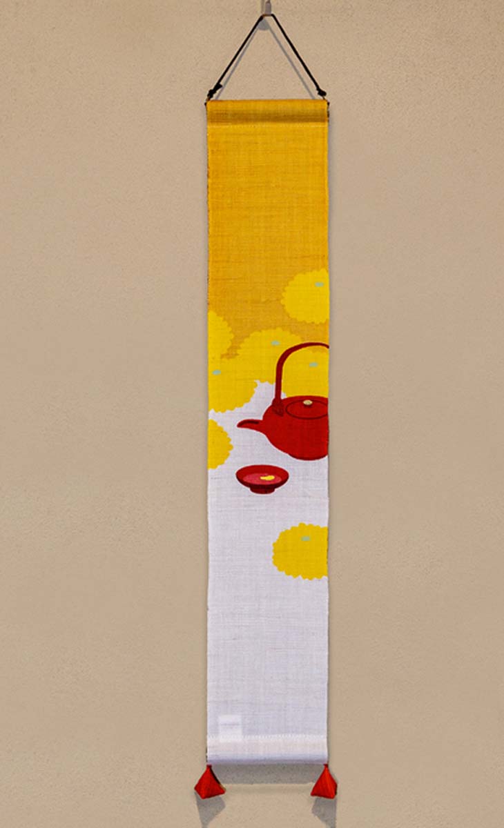 ＼クーポン／送料無料＜洛柿庵＞豆タペ「菊酒」（高さ60cm）・・・＼お得セット！／「3本」&細タペ「3本&2本」＆＼クーポン！／タペ＆のれん！