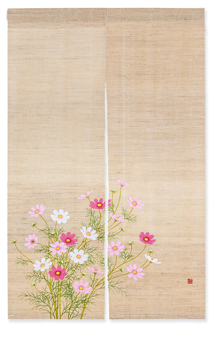 （　クーポン　）（　洛柿庵　）のれん「秋桜」*秋（長さ150センチ）