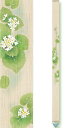 \送料無料/洛柿庵\細タペストリー「山葵」(高さ170cm)●〇●〇●\お知らせ/タペ&のれんクーポンOFF&細タペ(3本、2本)お得セット