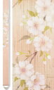 送料無料<洛柿庵>細タペストリー「八重桜」<長さ170センチ>・・・・・\お得!スペシャル価格!3本&2本セット/販売!