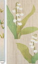 送料無料<洛柿庵>細タペストリー「鈴蘭」*初夏/春<長さ170センチ>・・・・・\お得!スペシャル価格!3本&2本セット/販売!