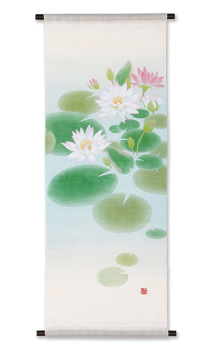 【クーポン！OFF】送料無料＜洛柿庵＞手描きタペストリー「睡蓮の池」（長さ120センチ）