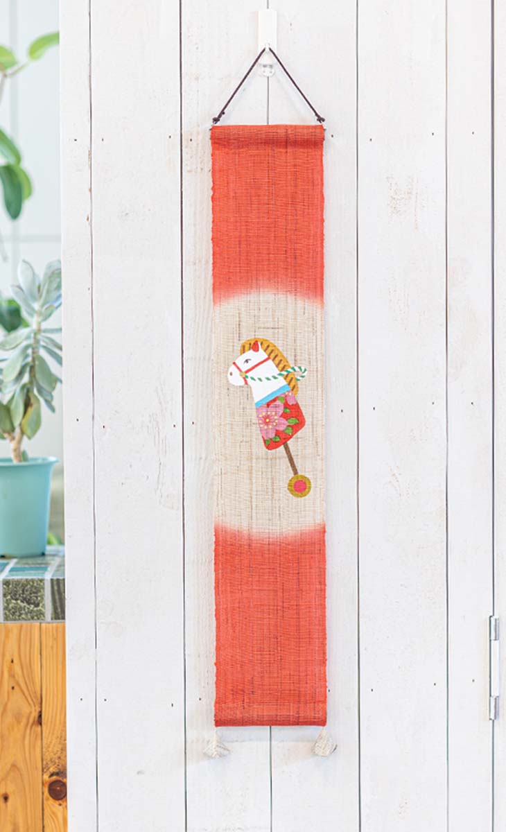 ＼クーポン／送料無料＜洛柿庵＞豆タペ「春駒」*冬＜長さ60センチ＞・・・・・＼お得セット！／細タペ・豆タペ（3本&2本）別掲載