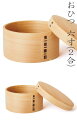 クーポン OFF!【送料無料】(国産 秋田杉)品番3100「大舘工芸」おひつ(6寸木地仕上)2合(18.8×9.5cm)