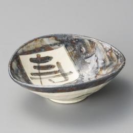 Rakuten - 中垣連次　鼠志野福寿たわみ鉢