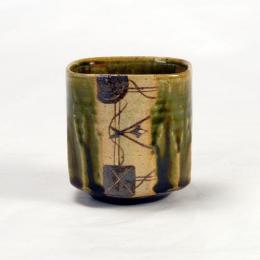 【送料無料】【ギフト/贈答品】【日展会友　波多野正典　】　織部つるし柿一客湯呑