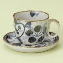 【ギフト/贈答品】【母の日 誕生日】【繫陶園】古染青花 コーヒー碗皿